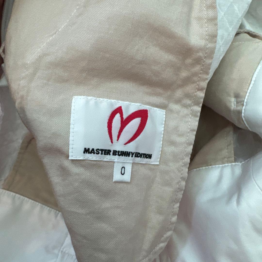 MASTER BUNNY EDITION セットアップ