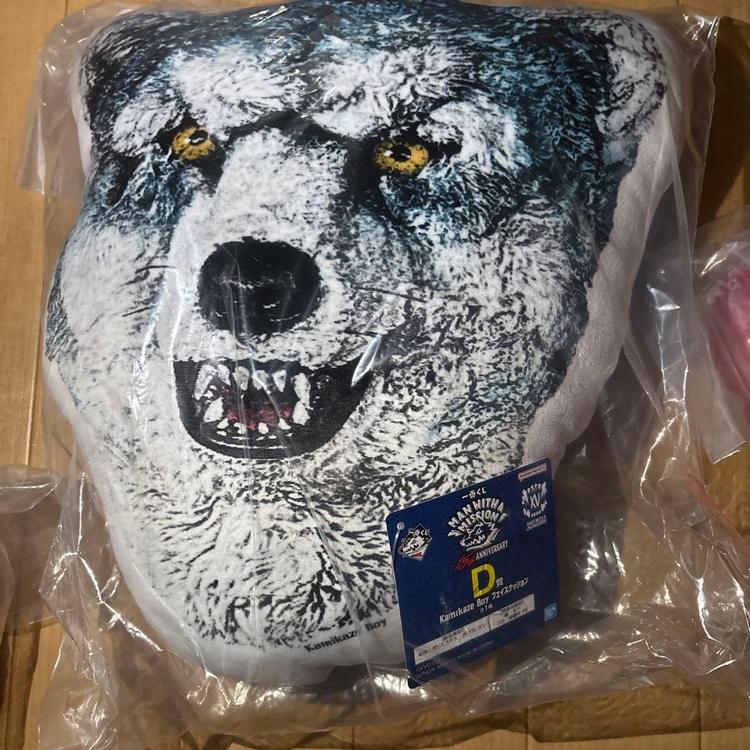 一番くじ　MAN WITH A MISSIONフェイスクッション　4種　セット