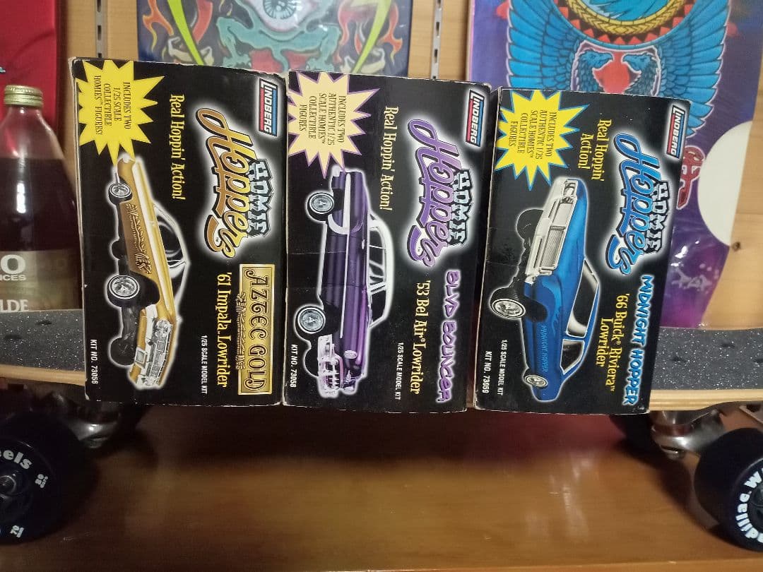 LINDBERG ホーミー ホッパーズ ３台売り 明日まで値下げ