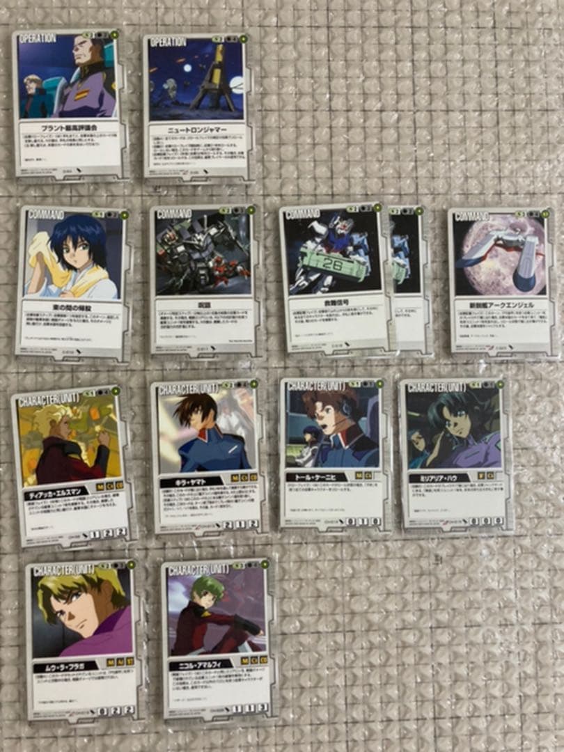 【セット7】ガンダムウォー　白・紫・黒・茶・青　85枚　まとめ売り