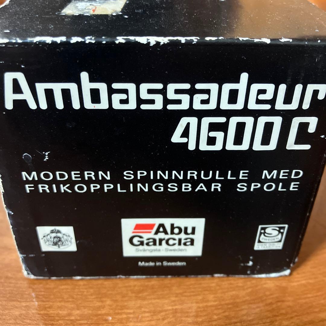 こめ　アンバサダー 4600c 赤ベロ ベアリング 2BBウォームシャフト