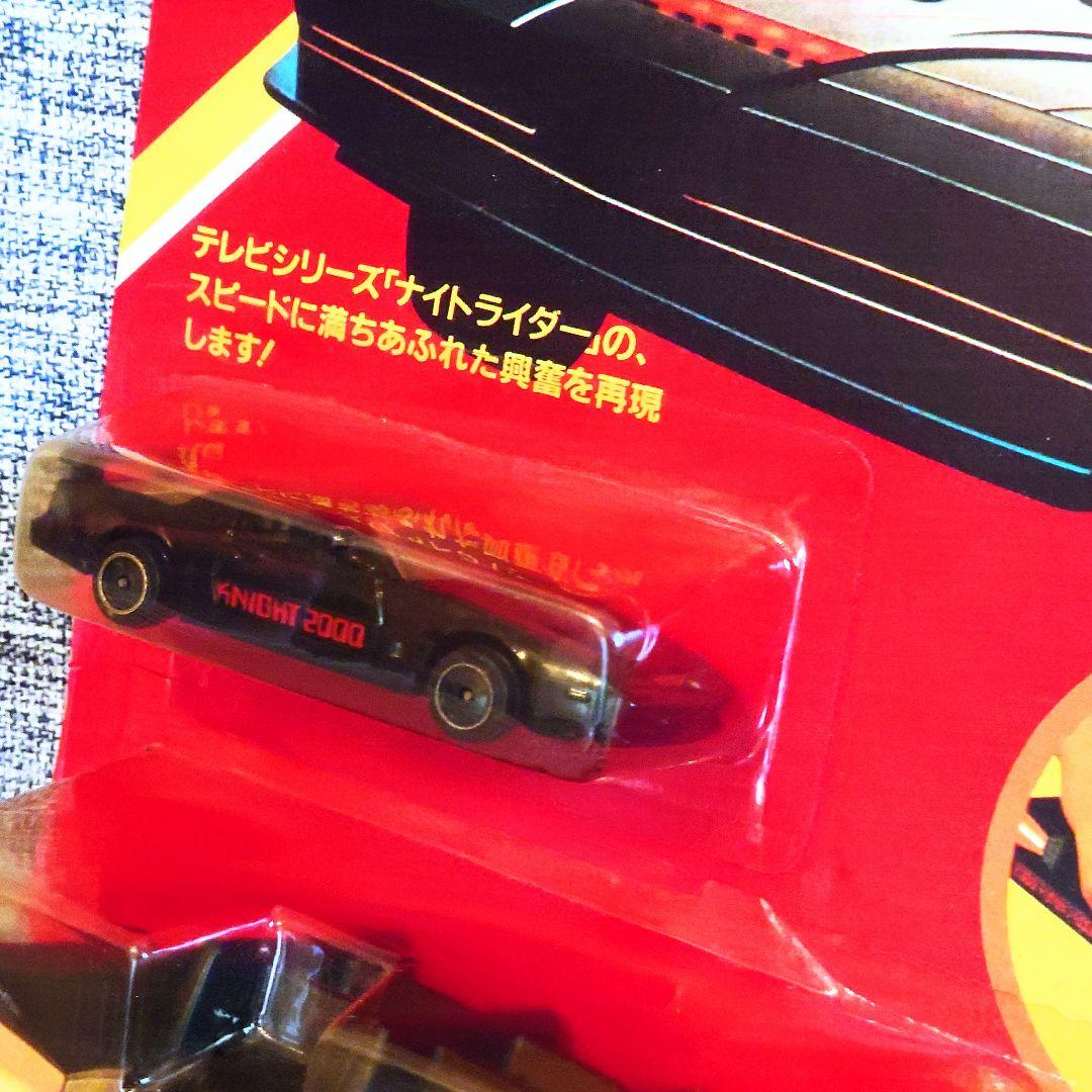 mac-sg【ケナー製】ナイト2000・ターボブースター・ナイトライダー