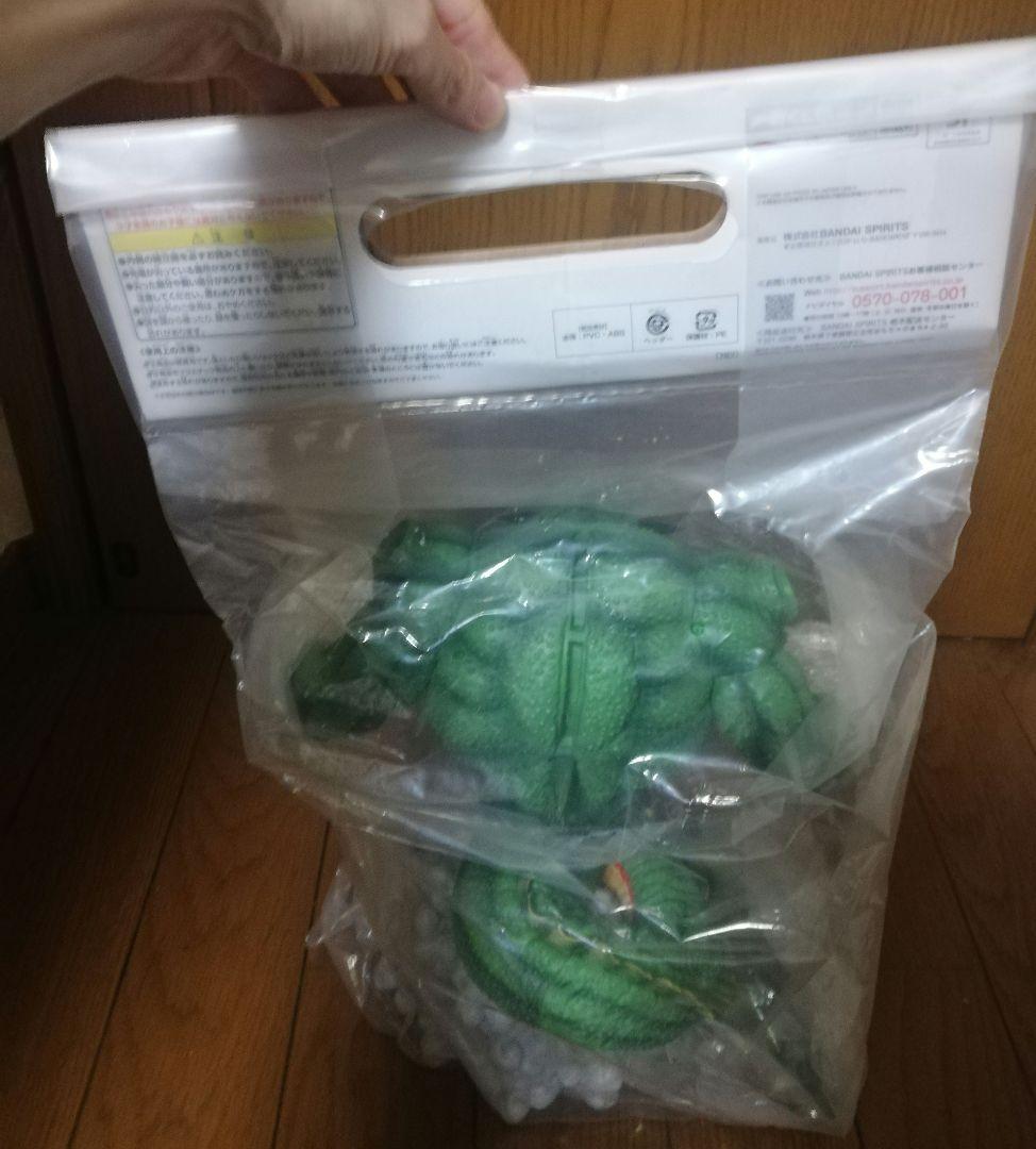 ドラゴンボール　ポルンガ　一番くじ　ラストワン賞