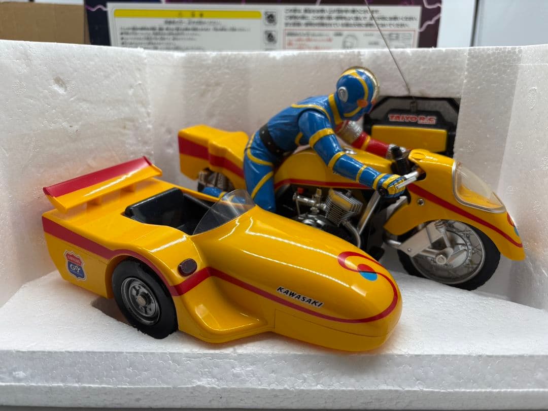 人造人間キカイダー R/C side machine ラジコン
