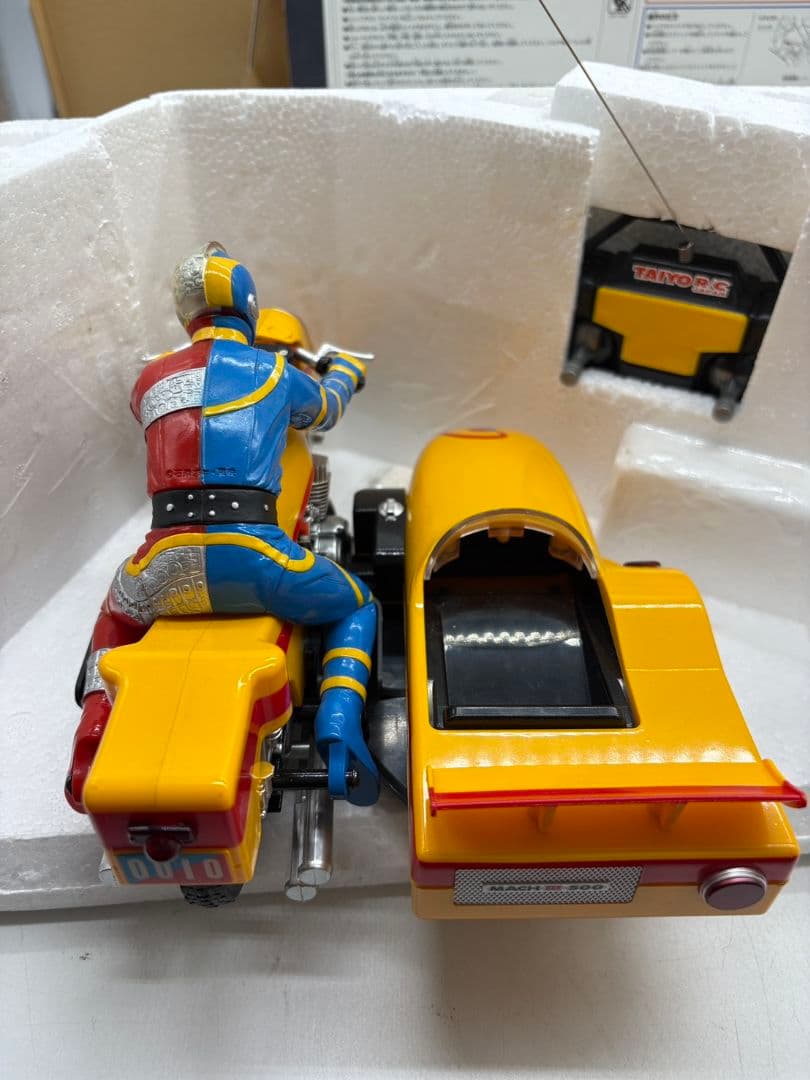 人造人間キカイダー R/C side machine ラジコン