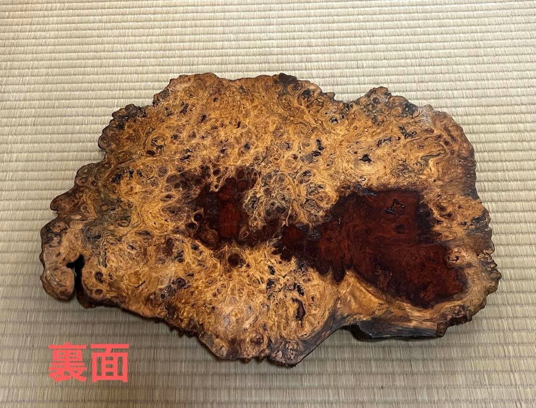 時代古木 花梨 玉杢 瘤 花台 香台 盆栽台 平台 約50㎝