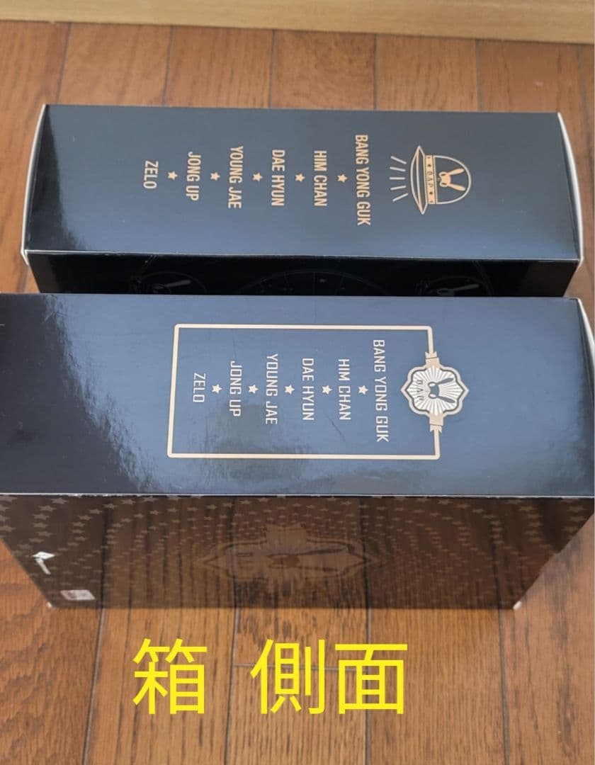 【お値下げ】B.A.P マトキ ペンライト 新旧 ２個セット 箱も綺麗です