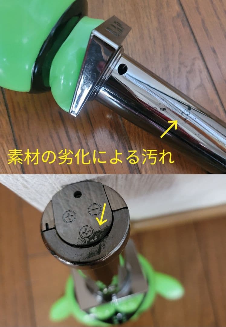 【お値下げ】B.A.P マトキ ペンライト 新旧 ２個セット 箱も綺麗です