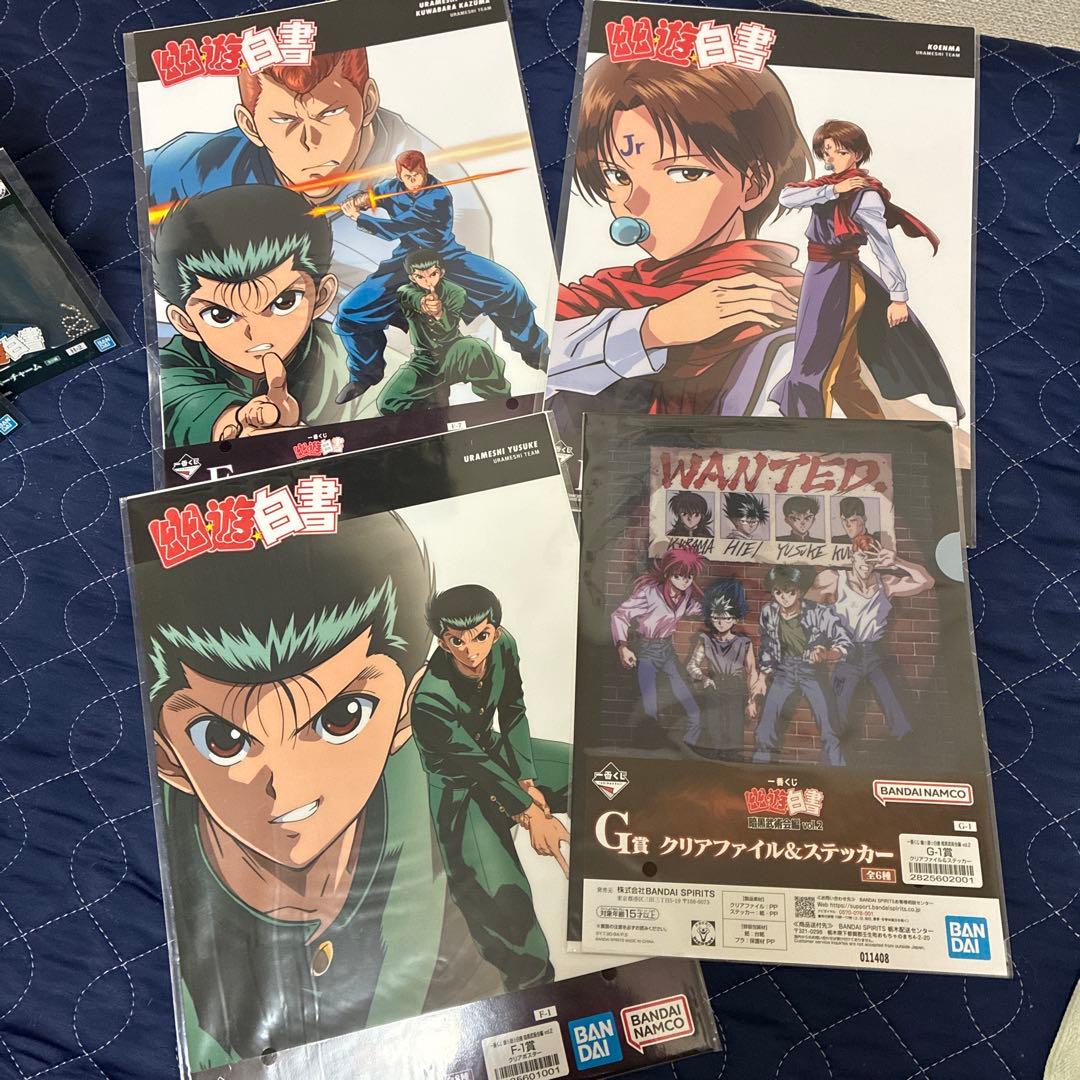 幽遊白書戸愚呂、飛影フィギュアセットその他おまけ付き