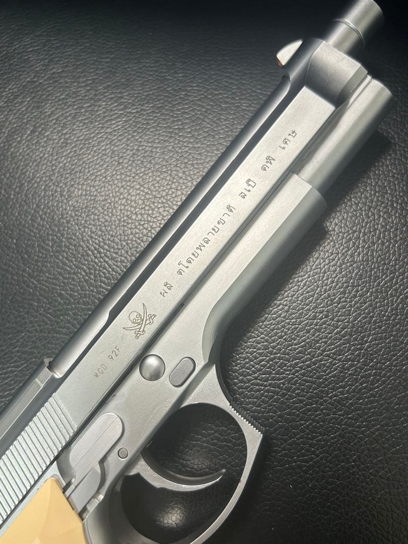 【初期】ver1 KSC ブラックラグーン　ソードカトラス