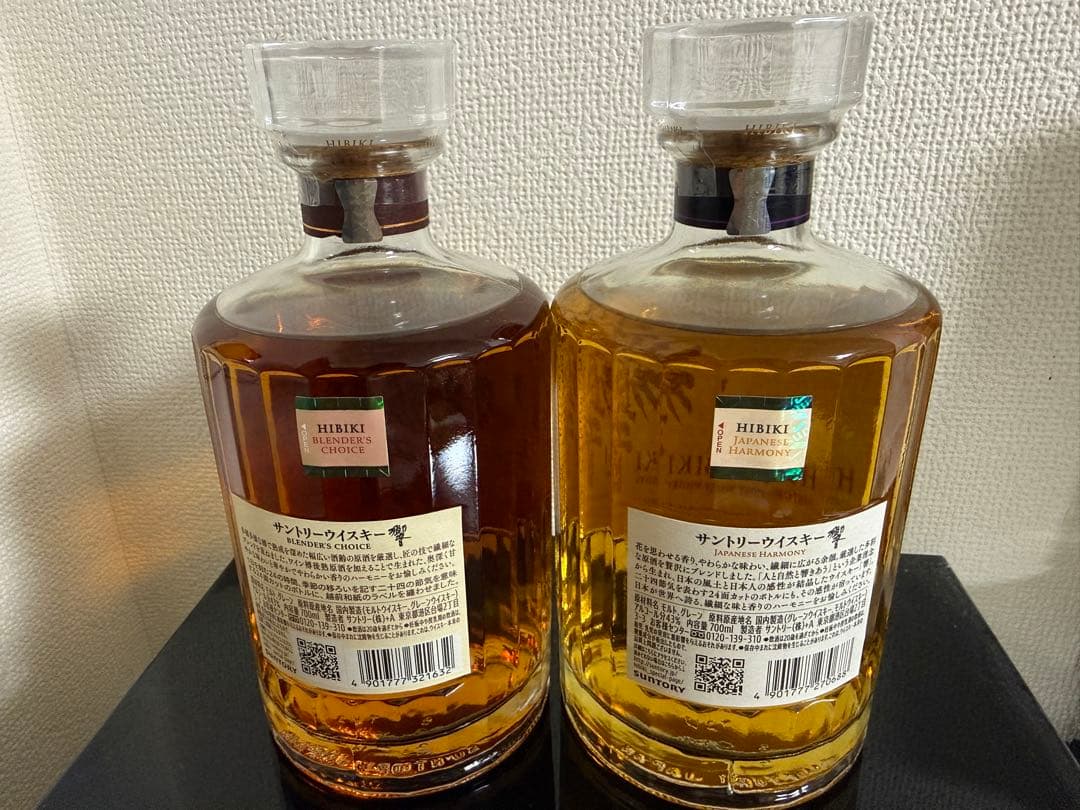 響ジャパニーズハーモニー&ブレンダーズチョイス