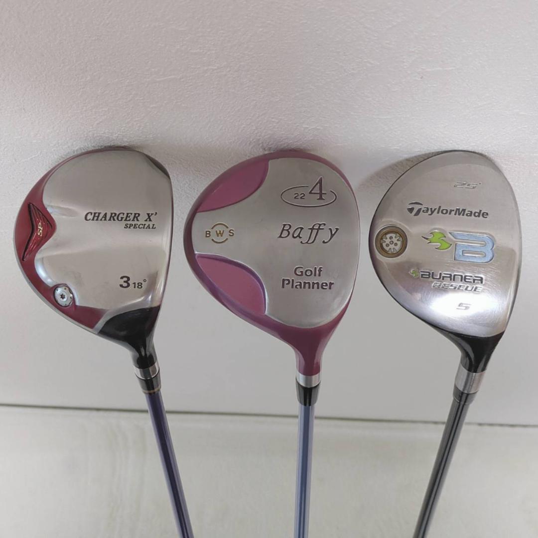 レディース ゴルフクラブセット　 テーラーメイド　ダイワ他　ゴルフセット　送料込