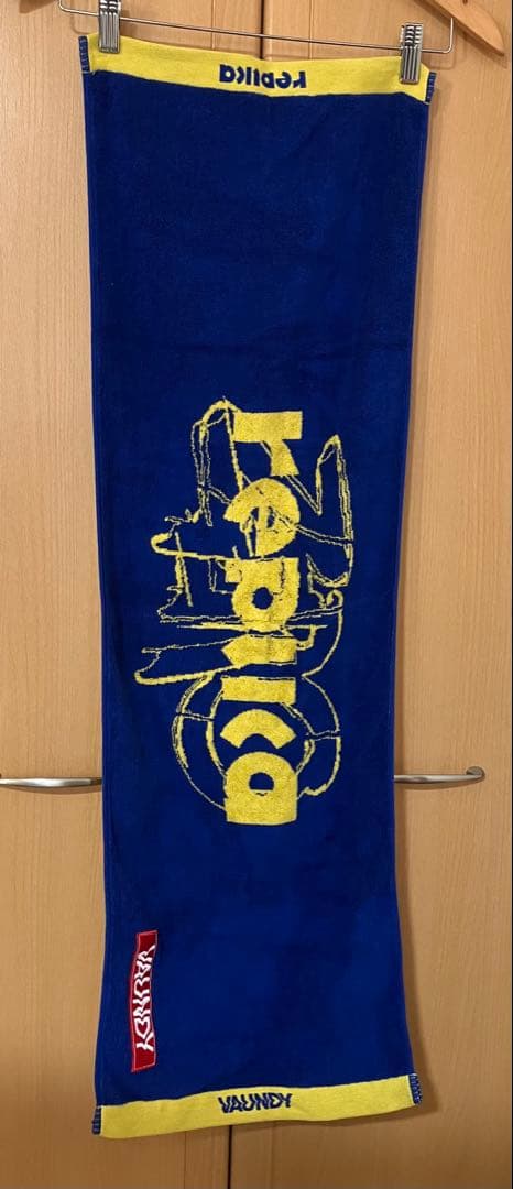 Vaundy グッズセット