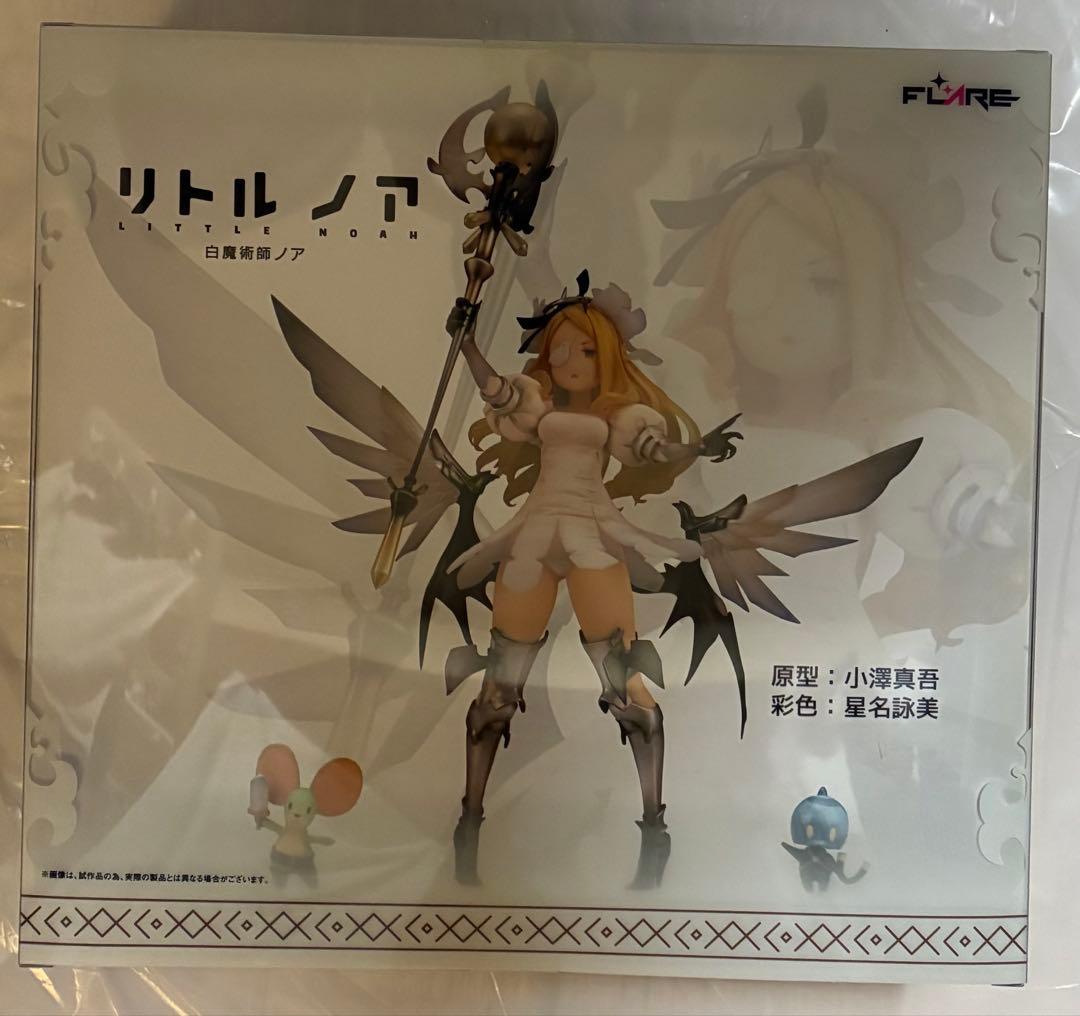 リトルノア 白魔術師ノア ブレイブリーセカンド マグノリア フィギュア 2点
