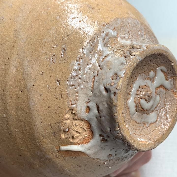 安芸国焼　龍昇窯　抹茶茶碗　井戸茶碗写　本多天山19