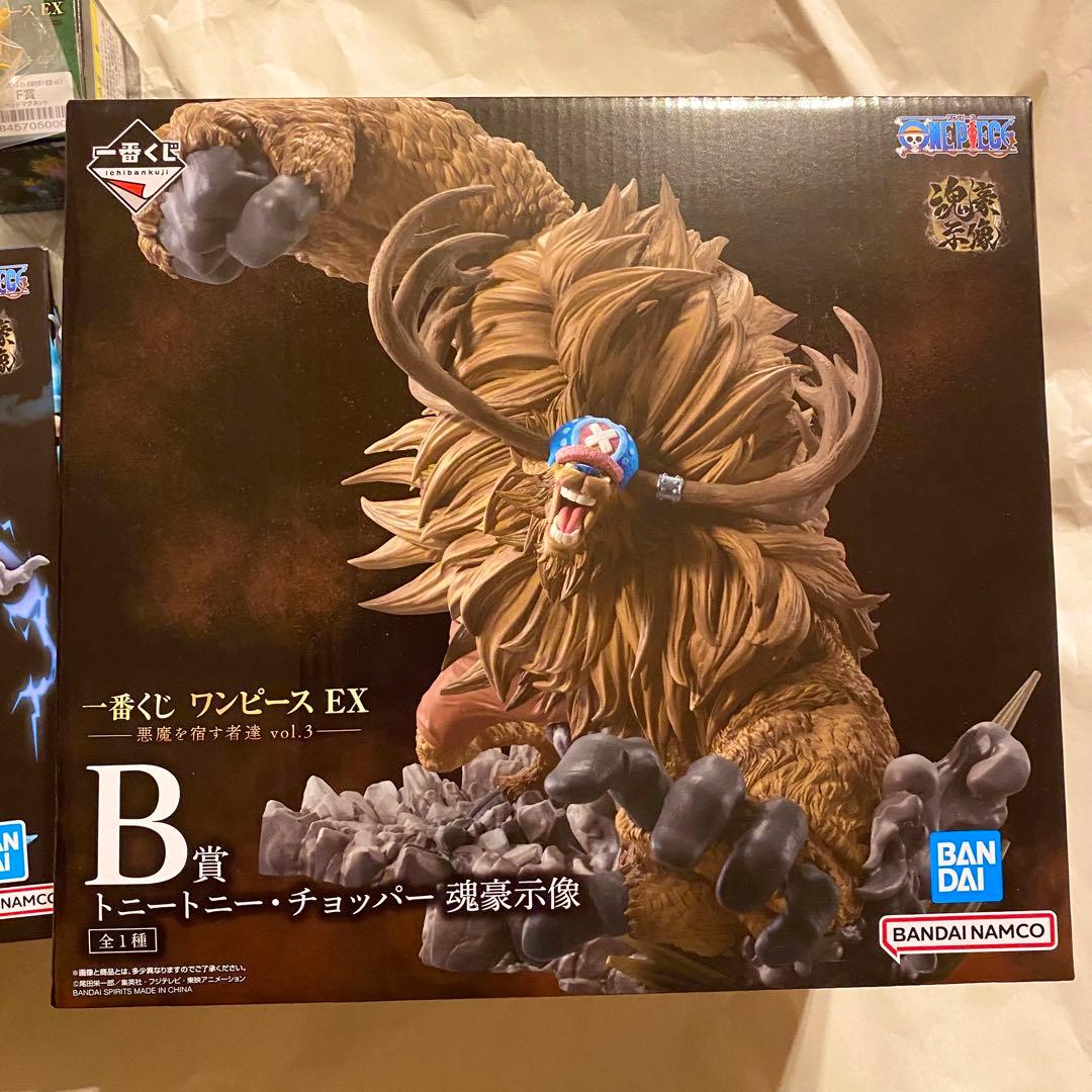 ワンピース　一番くじ 悪魔を宿す者達　 A 賞、B賞、F賞　4点セット
