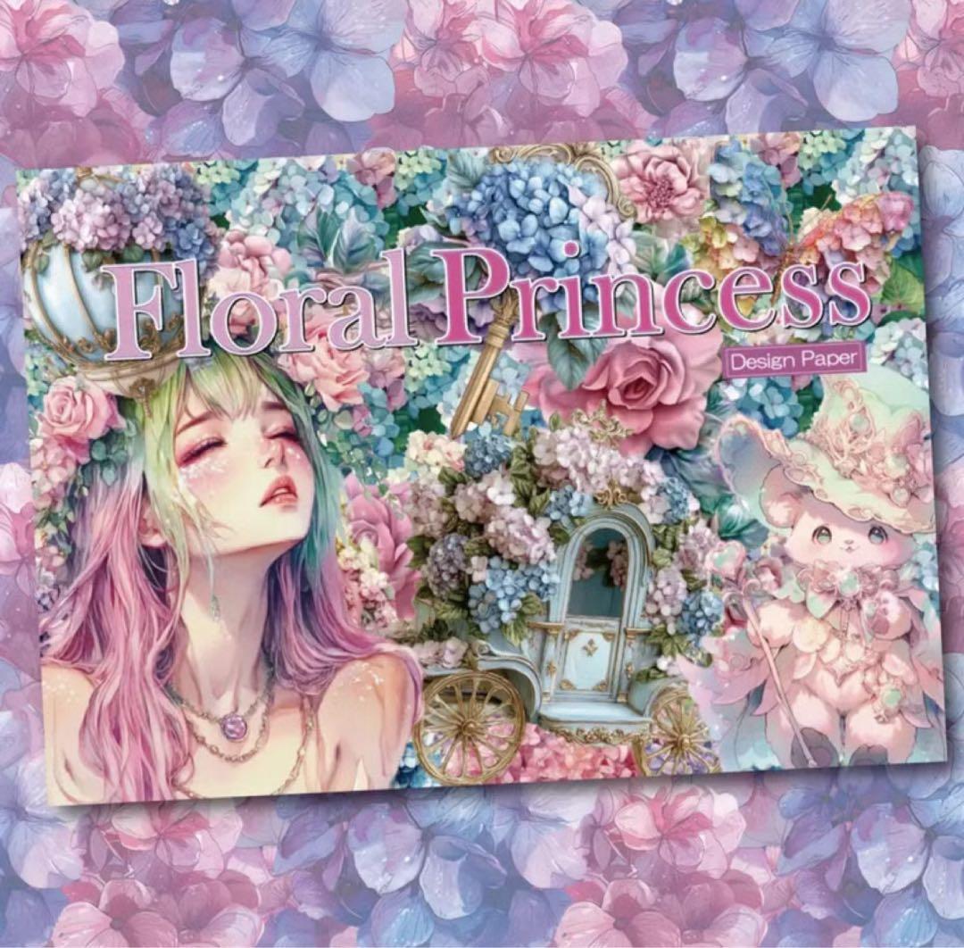 CHIPET様♡ありがとうございます♡