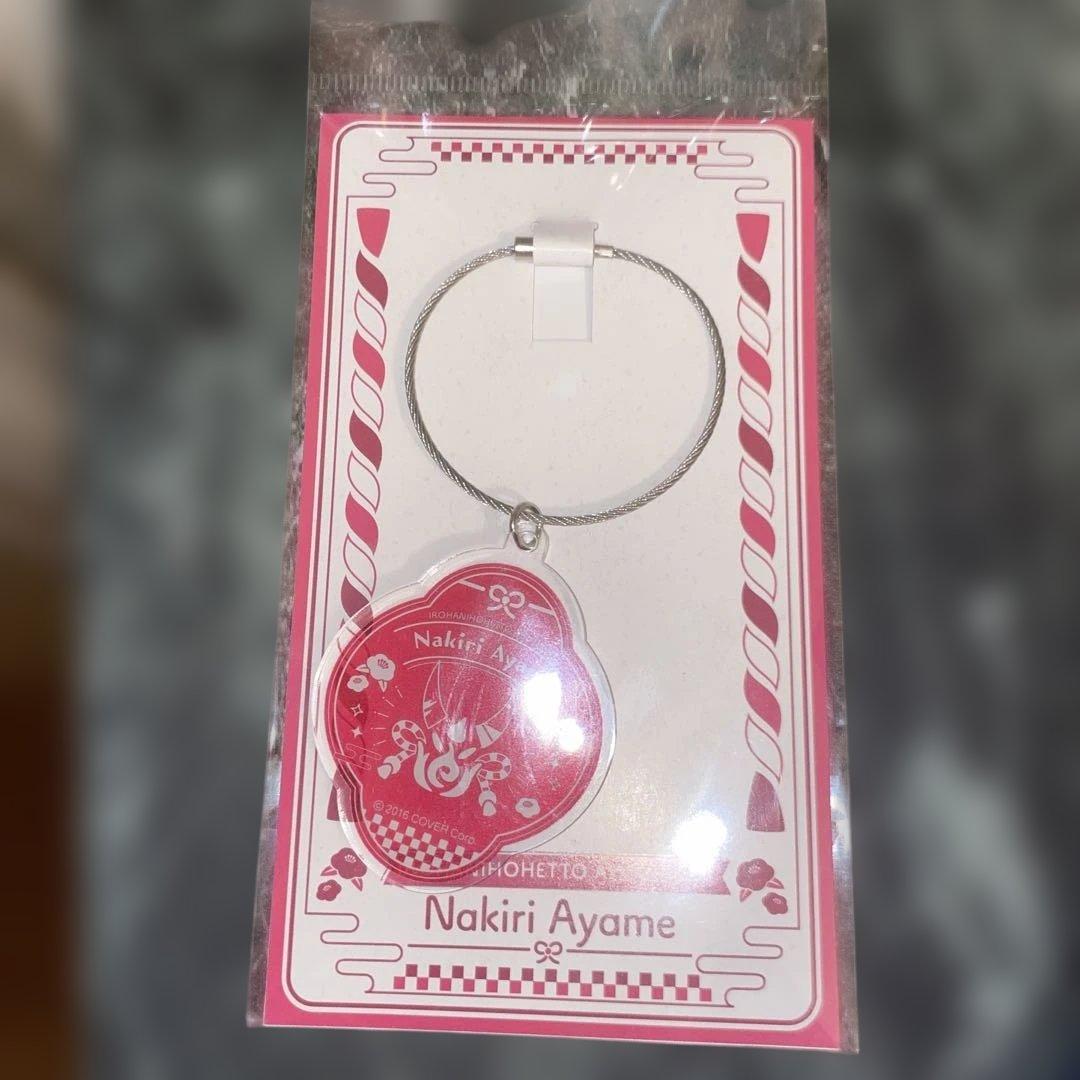 ホロライブグッズ