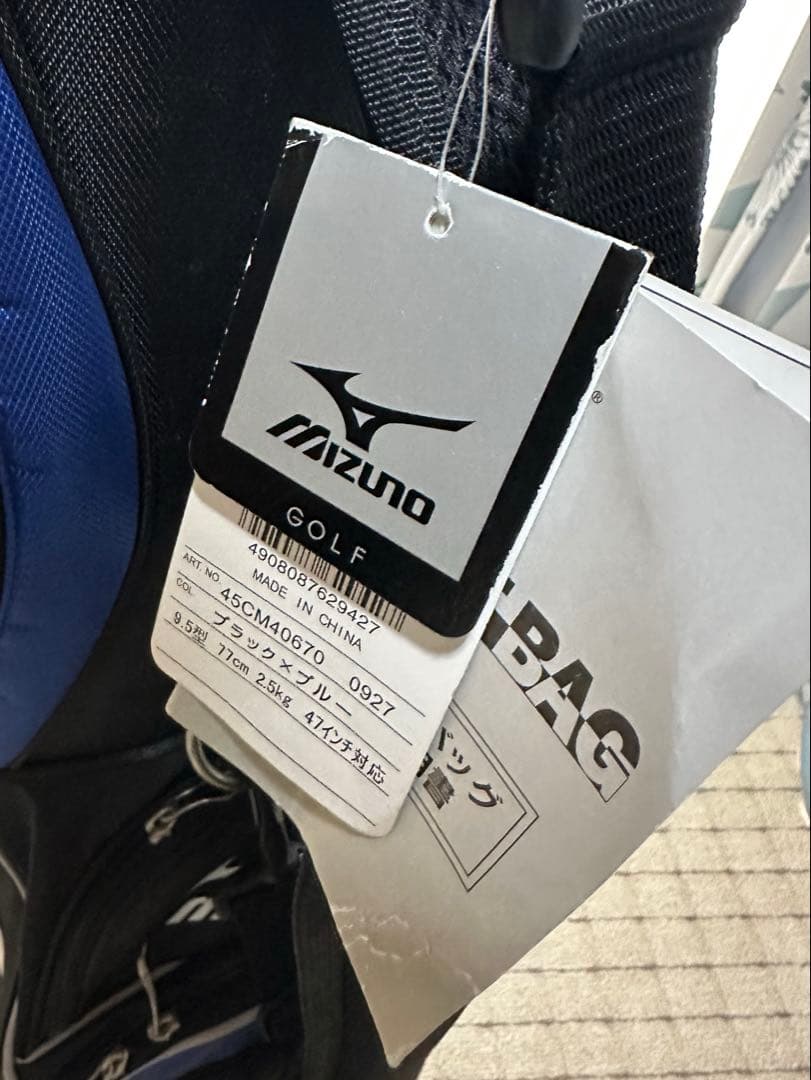 Mizuno T-ZOID ゴルフバッグ　美品