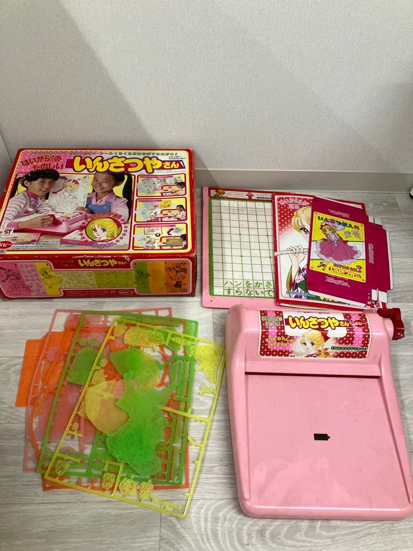 いんさつやさん スタンプセット