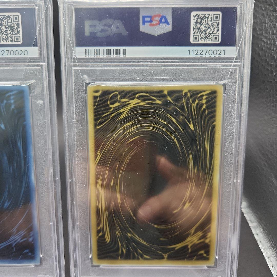 ☆美品☆ PSA10 3連番 三幻神 スペシャルカード ステンレス製 遊戯王