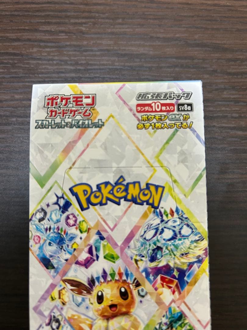 ポケモンカード テラスタルフェス ex 1BOX シュリンクなし 未開封