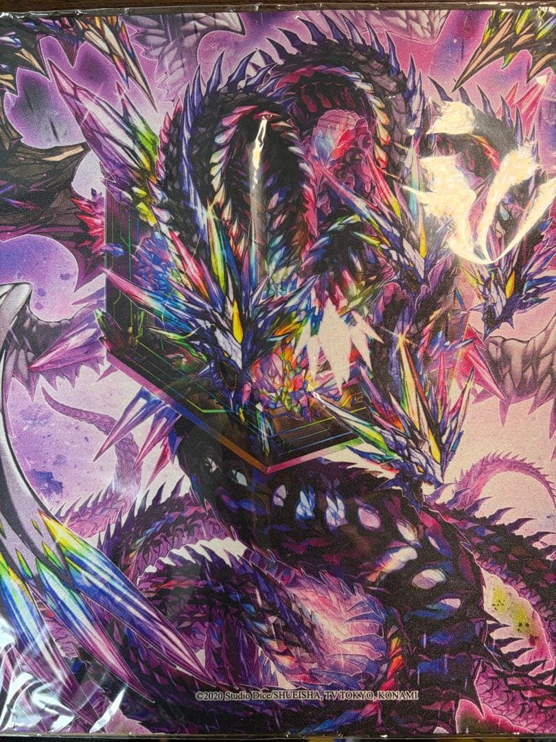 【即日発送】遊戯王 メガリス・ノートラ・プルーラ プレイマット 海外限定 未開封