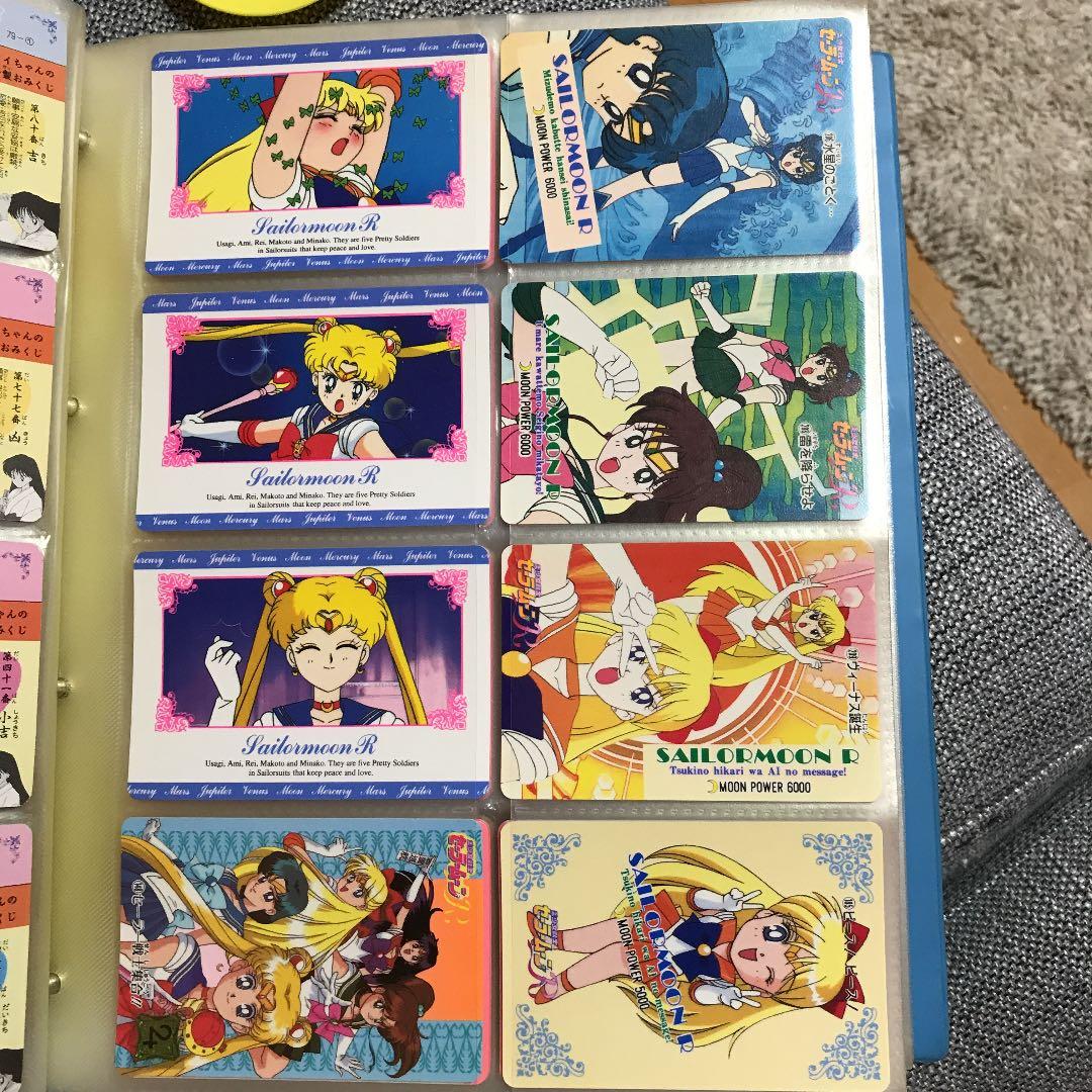 セーラームーンカードバラ売り不可 ❶