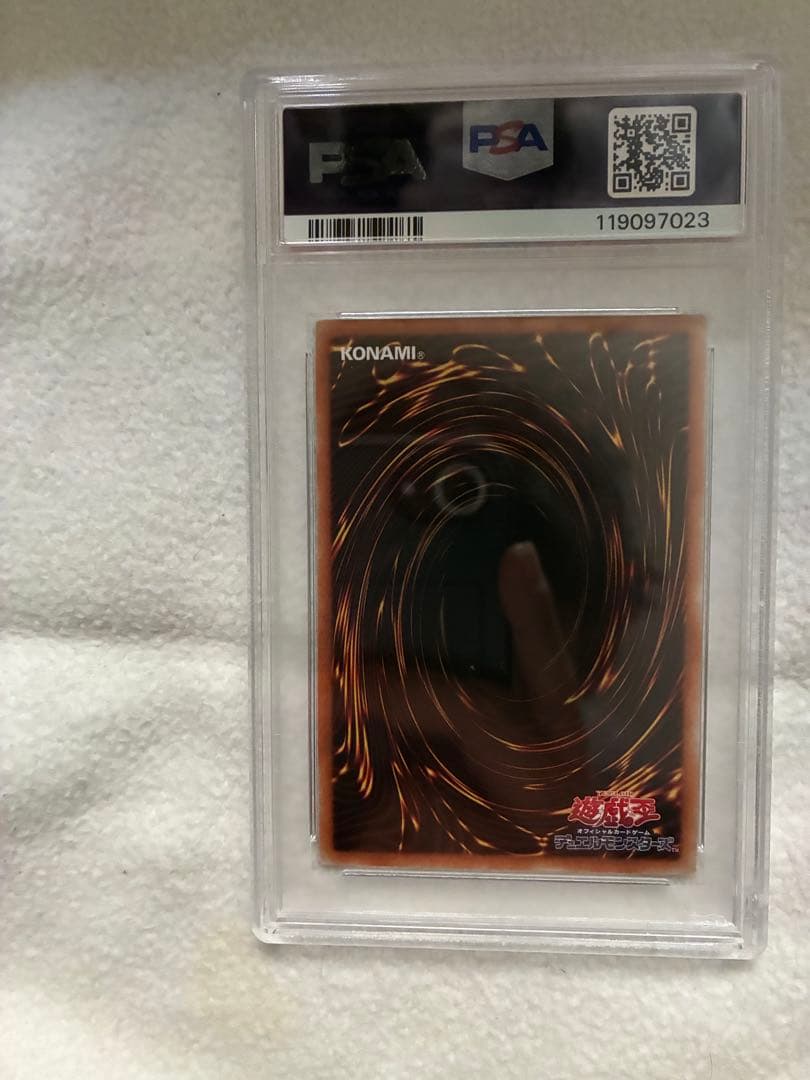 土日セール　PSA10 閃刀姫レイ [20thSE] 20CP-JPC02