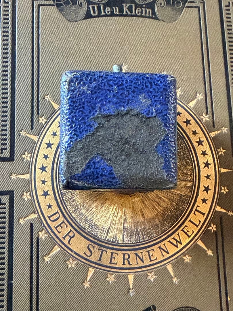 イギリス　ジュエリーボックス　アクセサリーケース　アンティーク リングケース