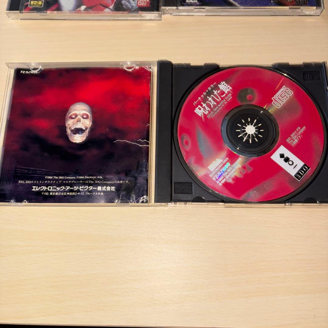 Panasonic 3DO REAL FZ-1 本体、コントローラー２、ソフト３