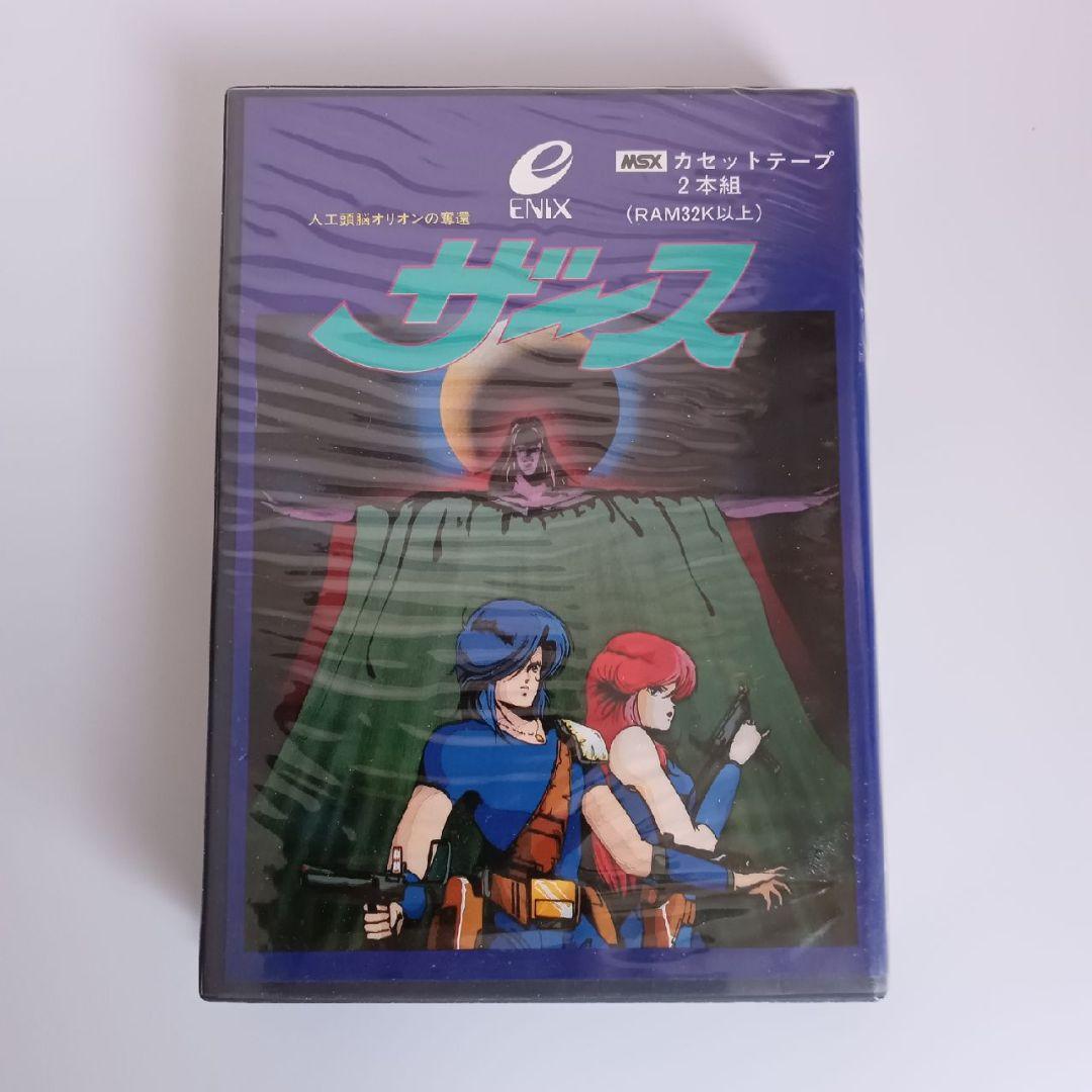 【MSX】ゲームソフト４作品セット