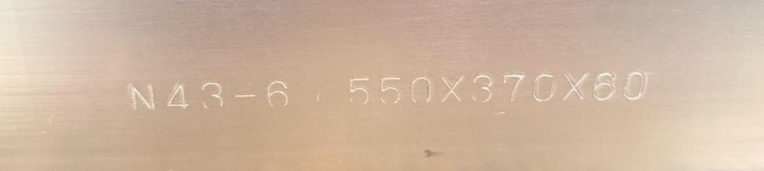 中尾アルミ アルミ製キングボックス 6点セット 大60 N43-6 業務用 ①