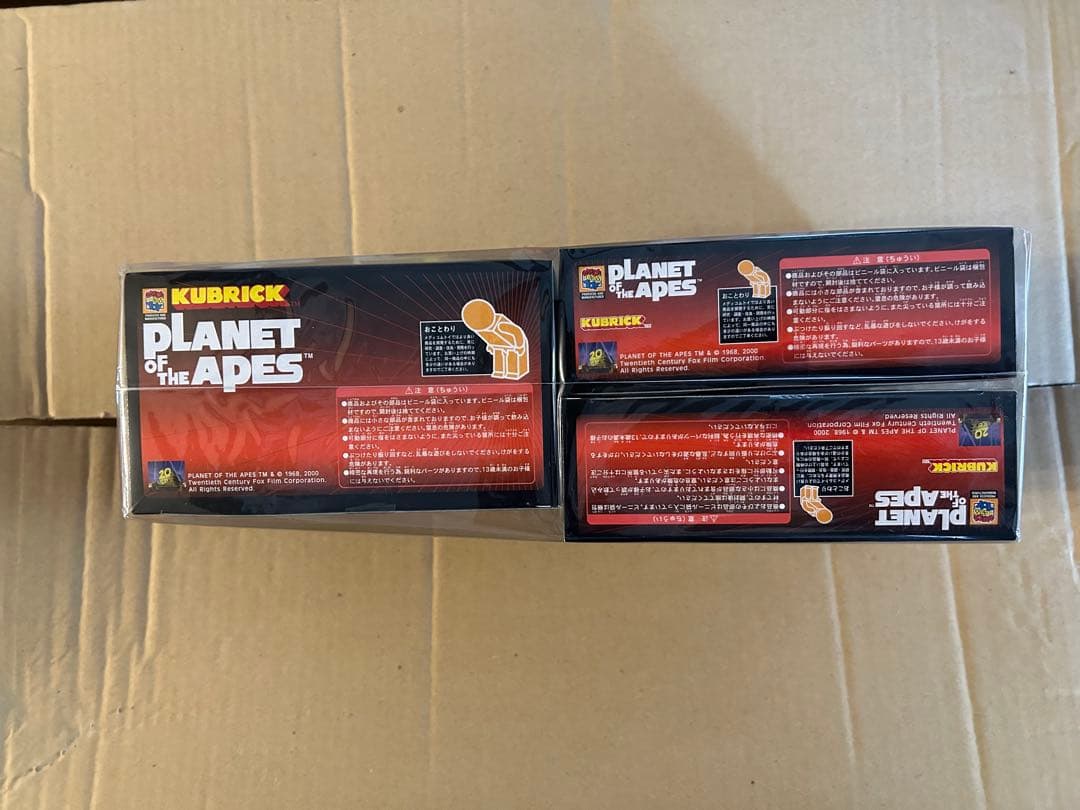 猿の惑星フィギュア19個