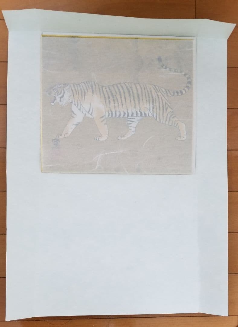 日光東照宮　虎　色紙　非売品