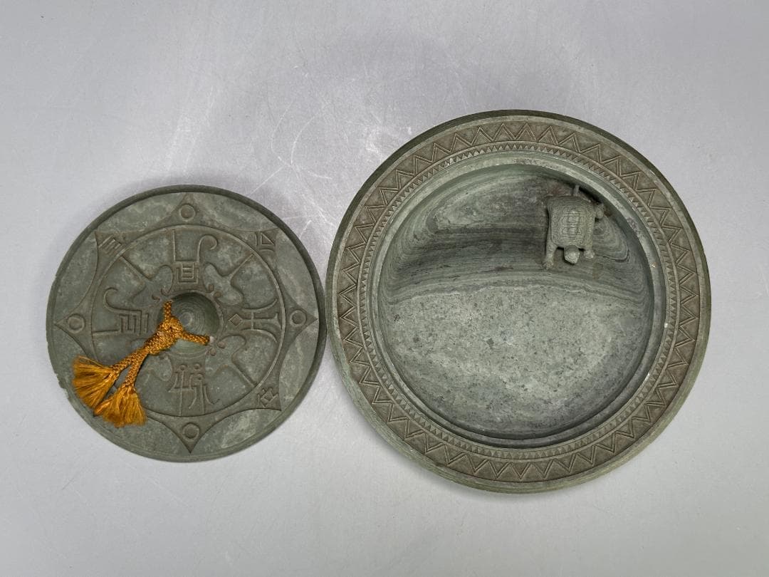 書道具　文房具　硯　緑端渓　丸硯