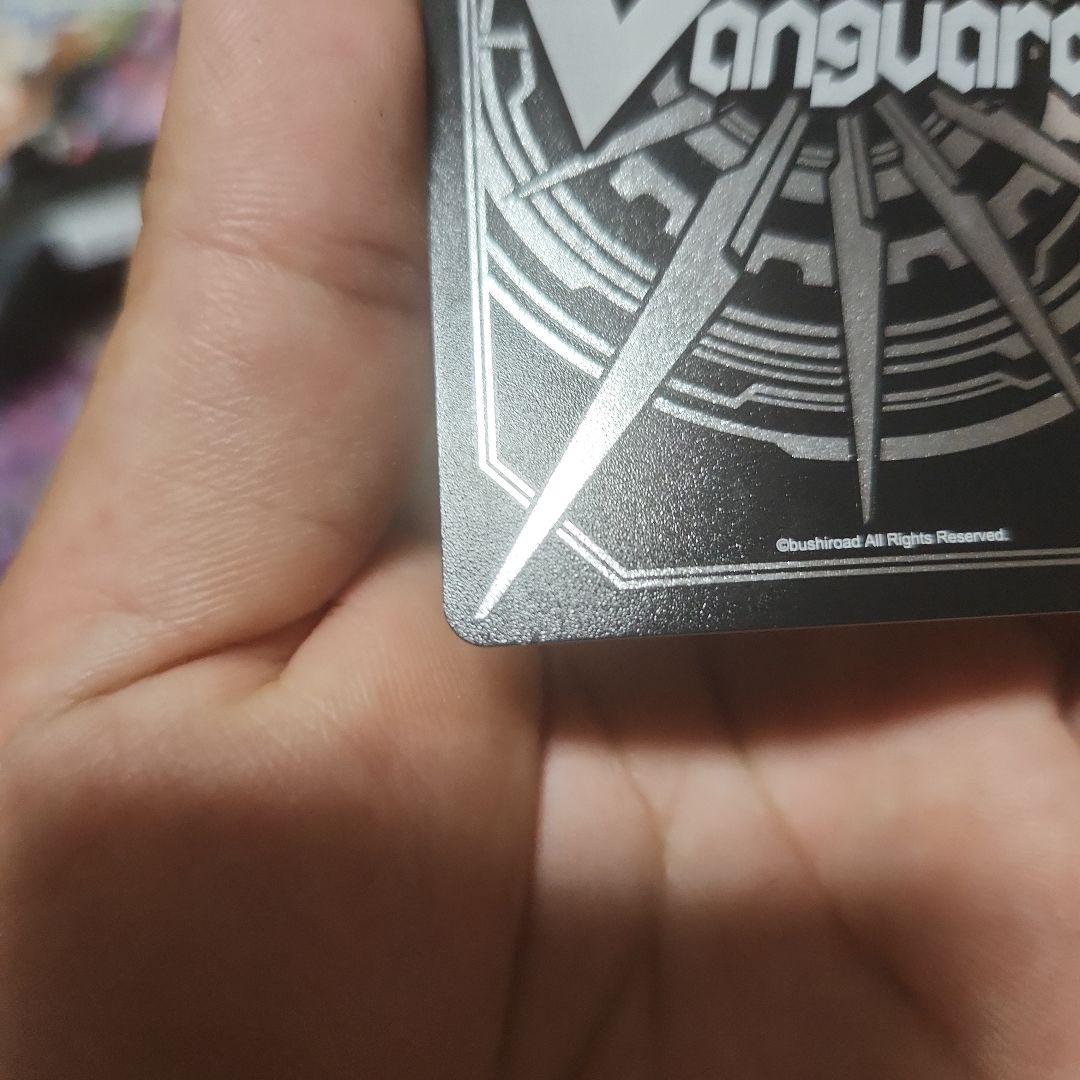 ヴァンガード　フロンティアスター コーラル②