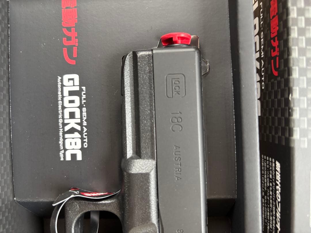 東京マルイ GLOCK 18C 電動ガン　美品