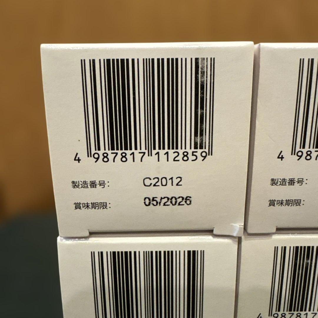 カリナールコンボ プレミアム 40g 犬用サプリメント　6箱