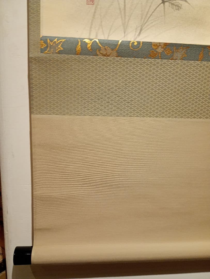 【茶道具】大徳寺派吉祥寺　辻常閑和尚筆 蛍画賛「無心」 廣尚画 軸Ｃ106