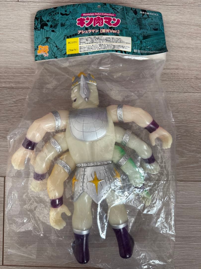 ★未開封★ NSC アシュラマン 蓄光ver. Arktz限定 キン肉マン