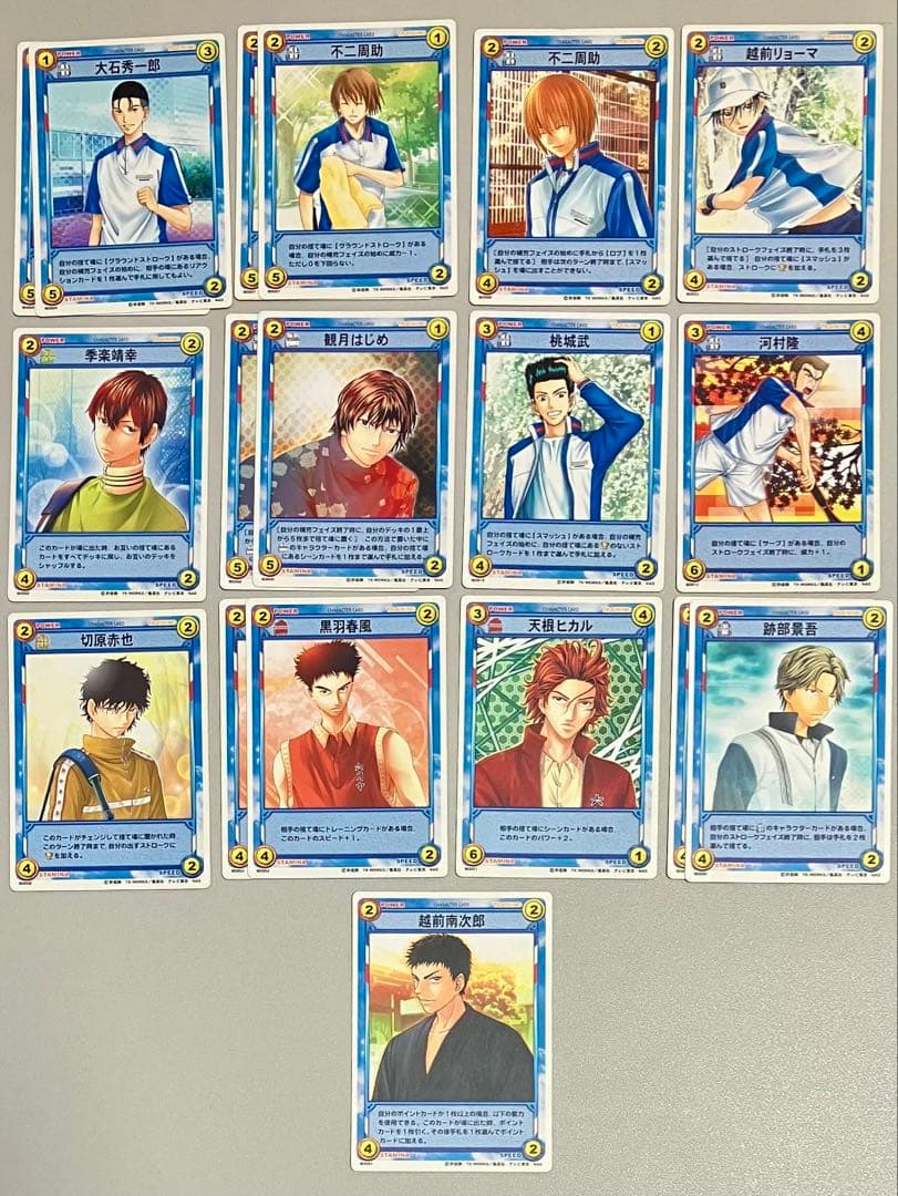 テニスの王子様 TCG トレーディングカードまとめ売り 207枚
