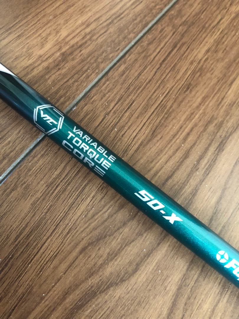 スピーダーNXグリーン