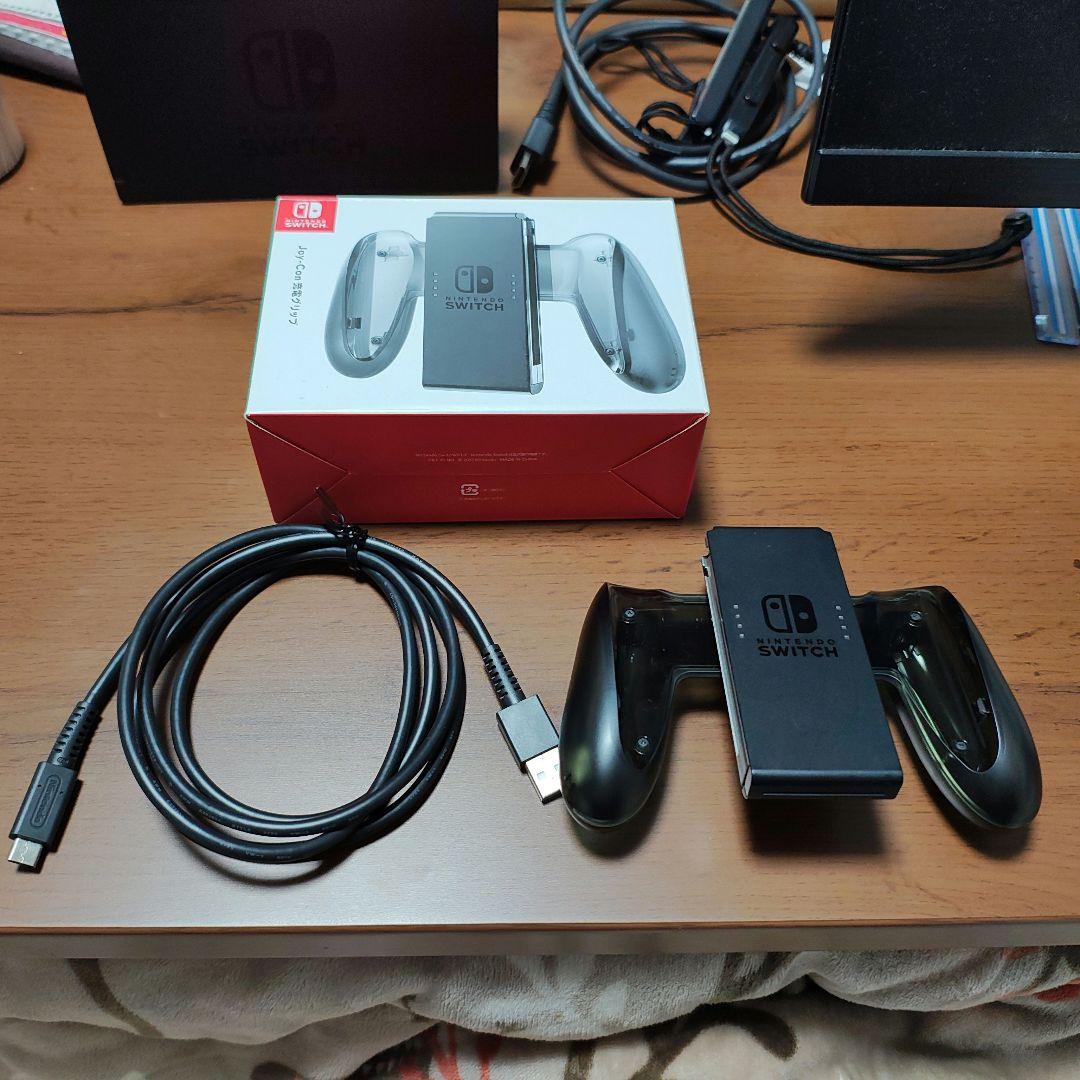 Nintendo Switch本体＋Joy-con充電グリップ＋ソフトケース