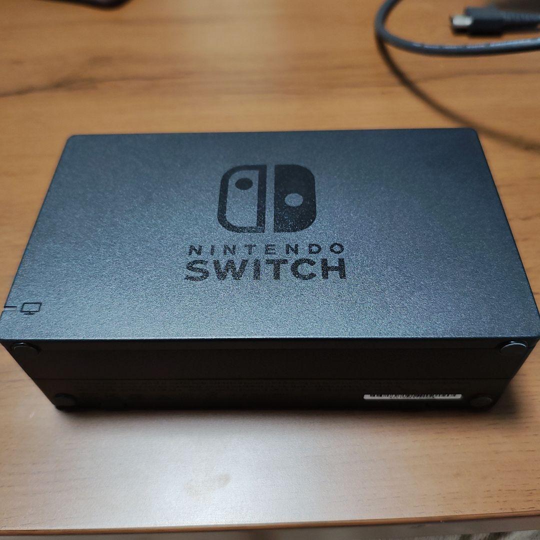 Nintendo Switch本体＋Joy-con充電グリップ＋ソフトケース