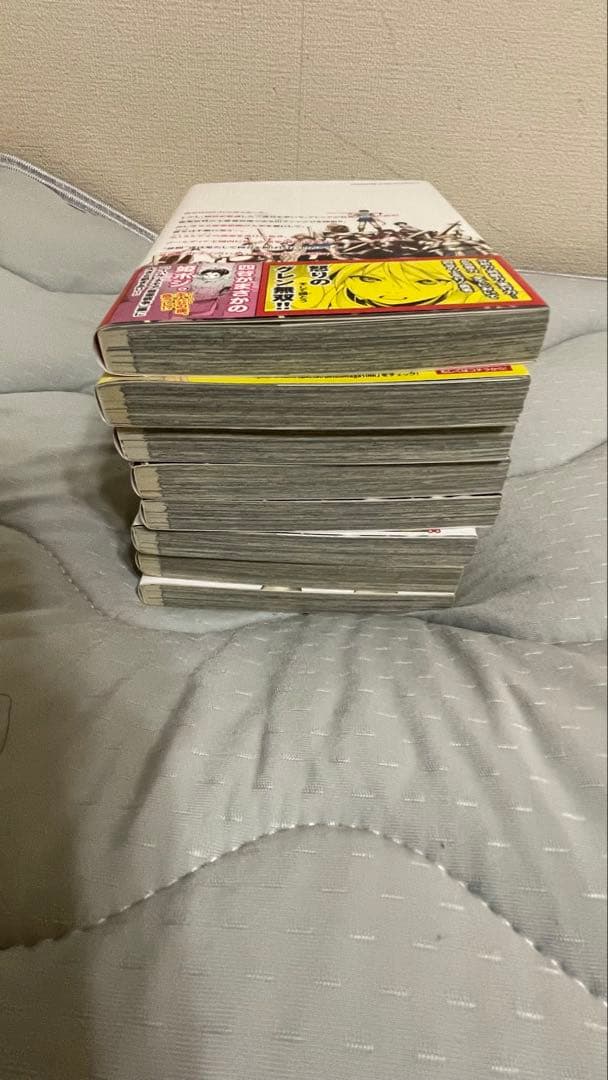 100万の命の上に俺は立っている　1〜16巻