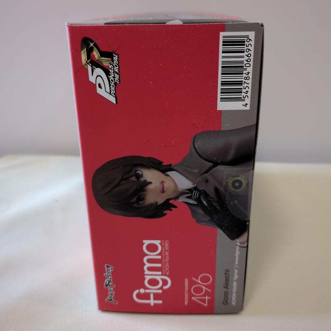 figma 496 明智吾郎 ペルソナ5ザロイヤル フィギュア