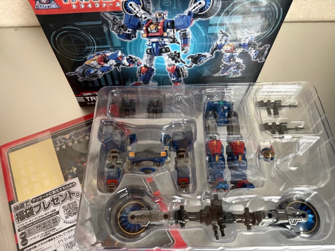 ダイアクロン DA-74 トライヴァース トライランブラー〈Dキャリバー〉欠品有