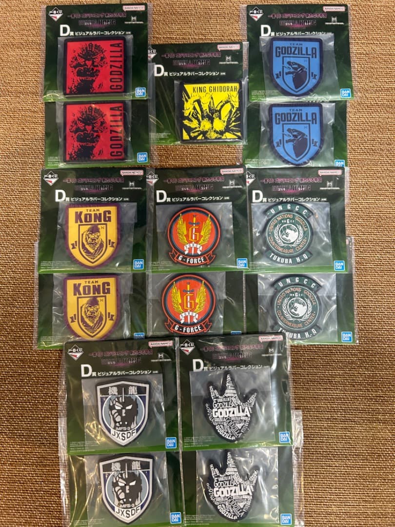 一番くじ　ゴジラ×コング新たなる帝国　ABCDEF賞+LO賞