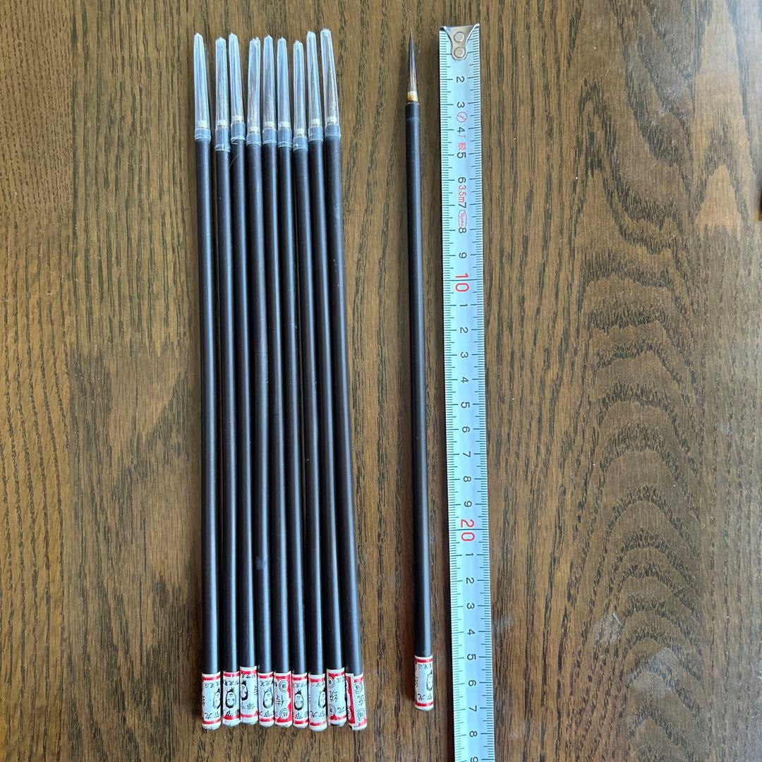 書道、水墨画用 【中国最高級極細狐尾硬毫小筆10本セット】小楷最高峰 書きやすい